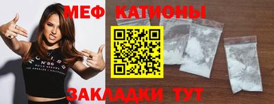 гашиш Бугуруслан