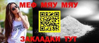 гашиш Бугуруслан