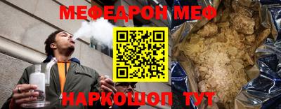 гашиш Бугуруслан