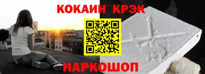 гашиш Бугуруслан