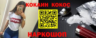 гашиш Бугуруслан