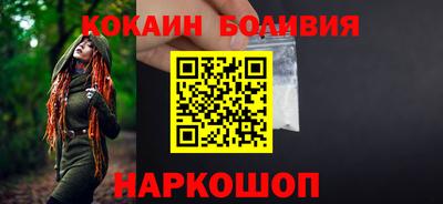 скорость mdpv Будённовск