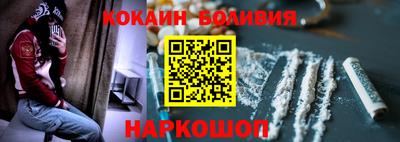 скорость mdpv Будённовск