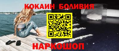 скорость mdpv Будённовск