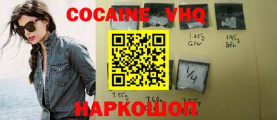 гашиш Бугуруслан