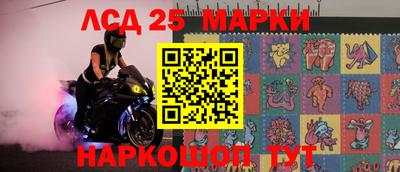 гашиш Бугуруслан