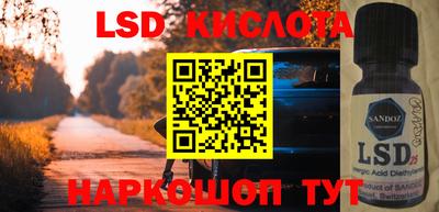 гашиш Бугуруслан