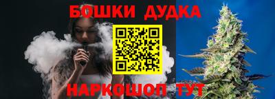 скорость mdpv Будённовск