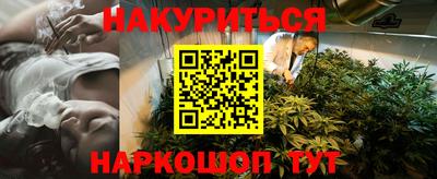 скорость mdpv Будённовск