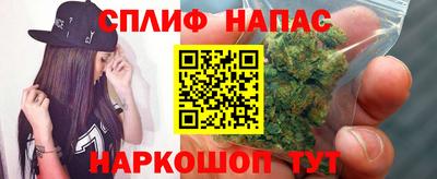 скорость mdpv Будённовск