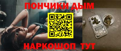 скорость mdpv Будённовск