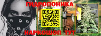 гашиш Бугуруслан