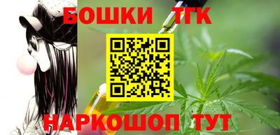 скорость mdpv Будённовск
