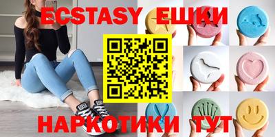 скорость mdpv Будённовск