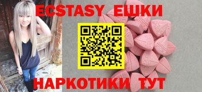 соль курить ск Бузулук