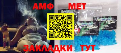 гашиш Бугуруслан