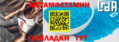 скорость mdpv Будённовск