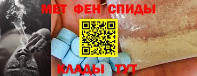 соль курить ск Бузулук