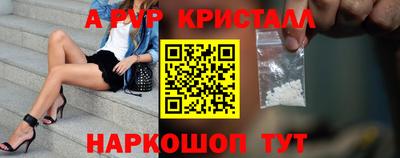 гашиш Бугуруслан