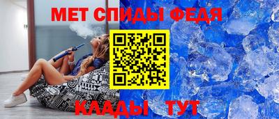 соль курить ск Бузулук