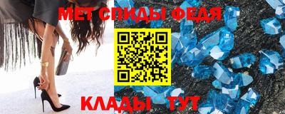 скорость mdpv Будённовск