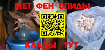 соль курить ск Бузулук