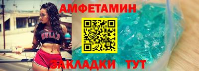 соль курить ск Бузулук