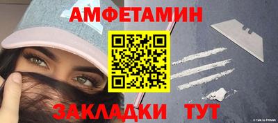 соль курить ск Бузулук