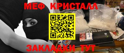 скорость mdpv Будённовск